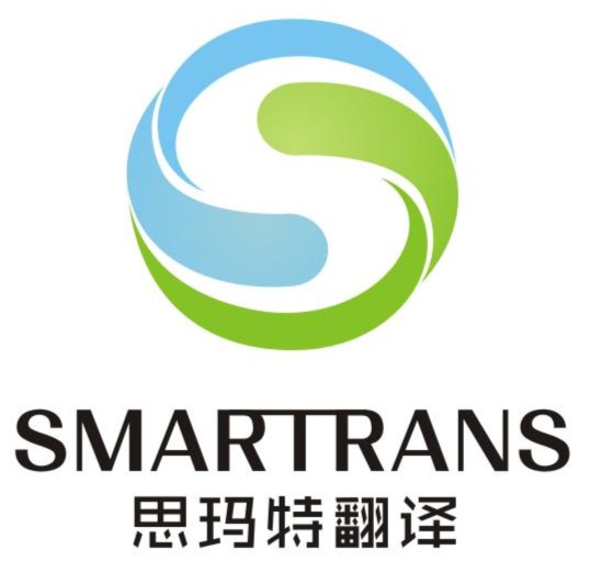山东思玛特教育科技有限公司
