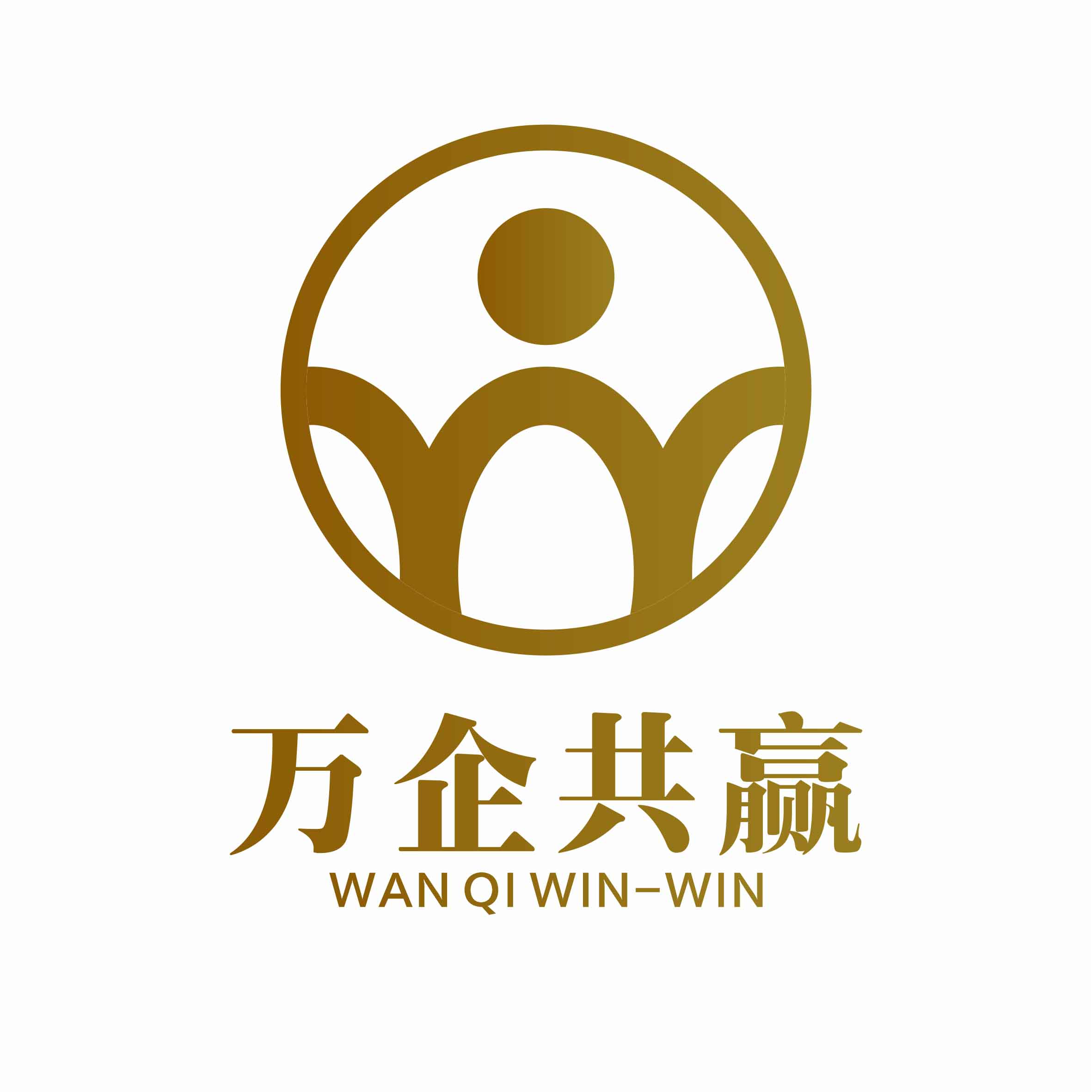 河南万企共赢企业管理有限公司