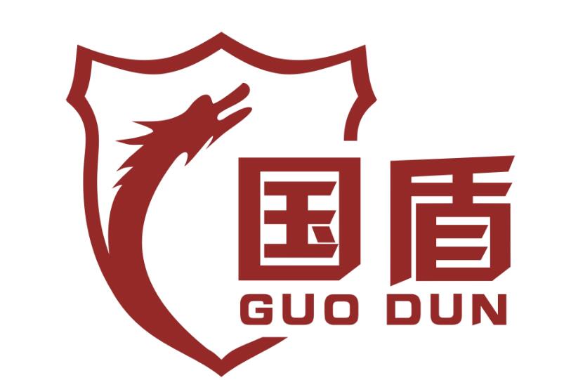 国盾(山东)知识产权运营管理有限公司