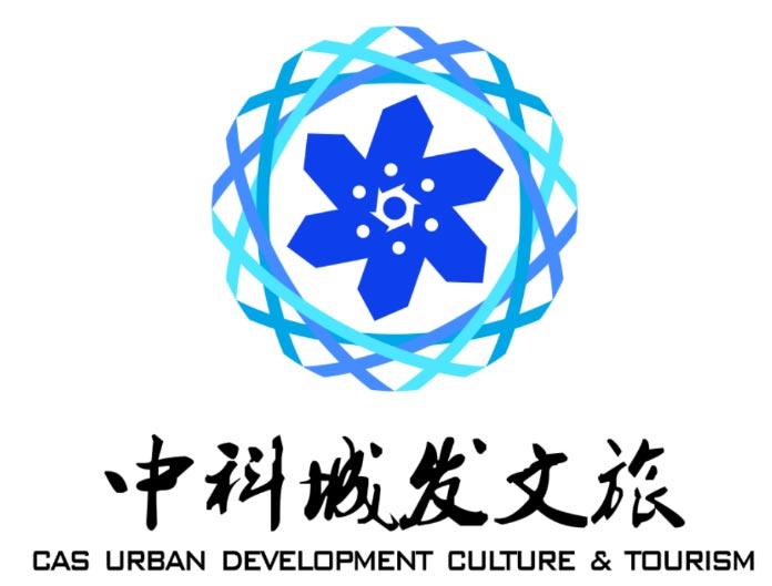 青岛中科城发文化旅游产业投资有限公司