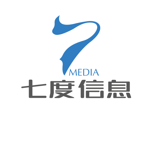 河北七度信息技术服务有限公司