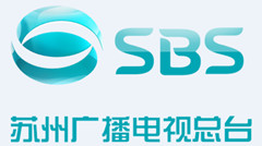苏州市广播电视总台