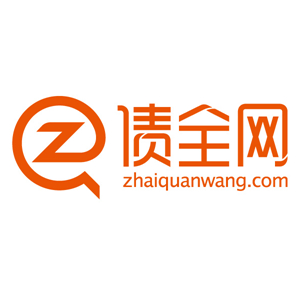 江西中恩信律师事务所