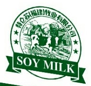 特仑苏(福建)牧业有限公司