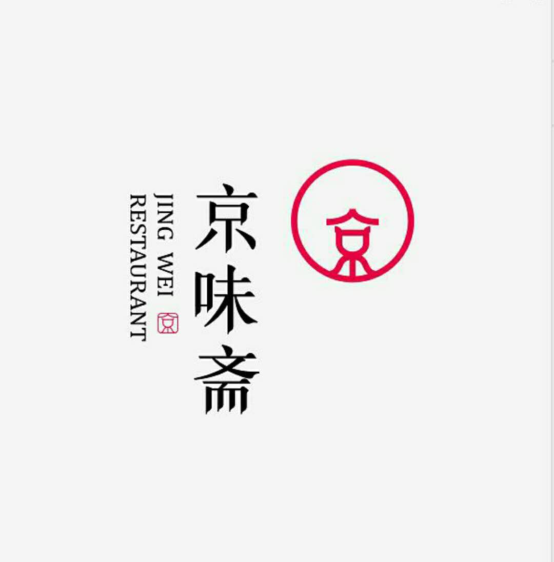 北京老城京味斋奥体餐饮有限公司