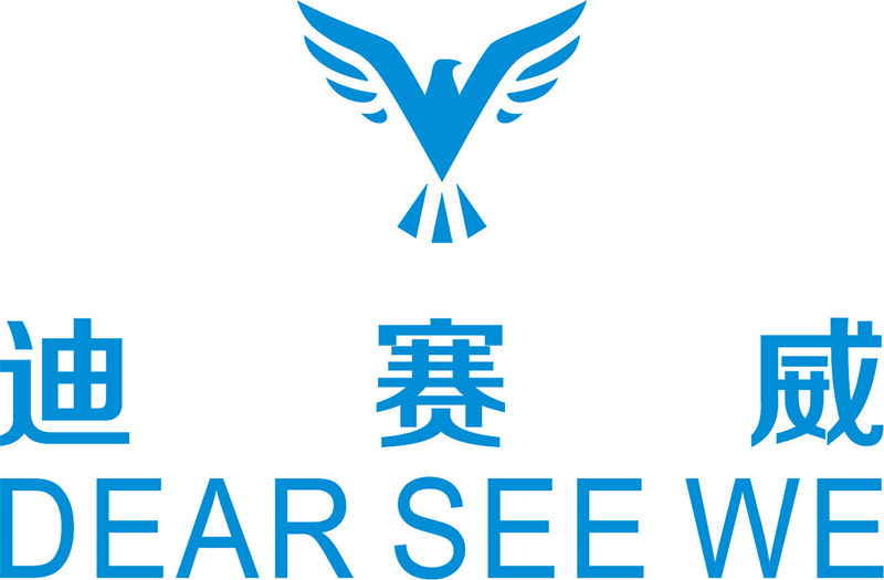 武汉迪赛威智能科技有限公司