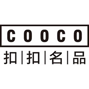 青岛扣扣名品服饰有限公司