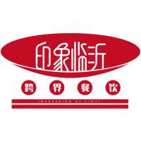 临沂印象餐饮管理有限公司