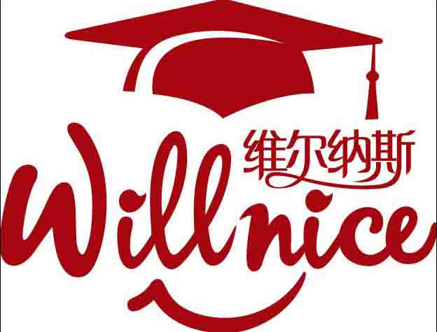 北京维尔纳斯企业管理有限公司