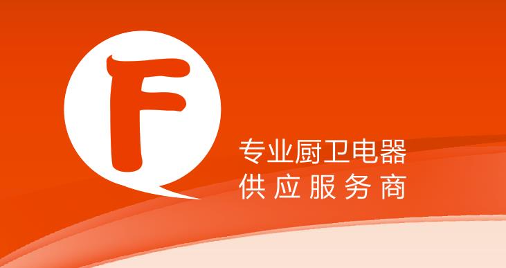 常德市祺峰电器贸易有限公司