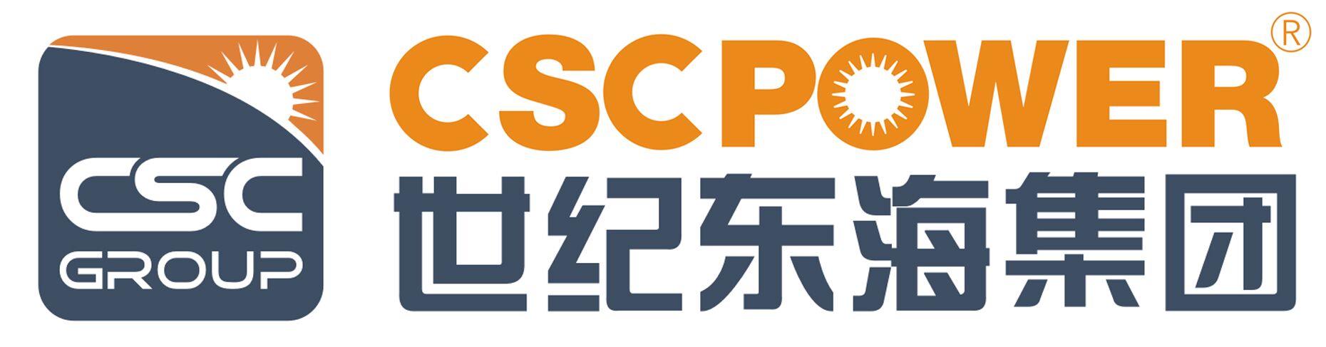 福建世纪东海集团有限公司