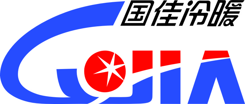 合肥市国佳冷暖设备工程有限公司