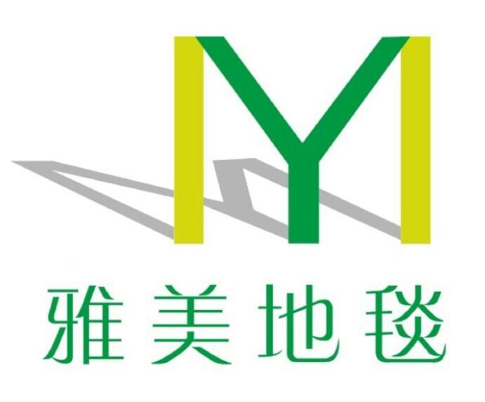 重庆雅美装饰材料有限责任公司