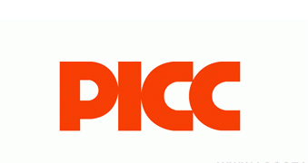 中国人民财产保险股份有限公司长春市西安大路支公司