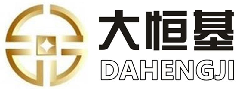 大恒基(北京)投资管理有限公司