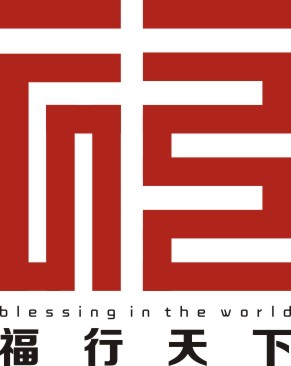 辽宁福行天下实业有限公司