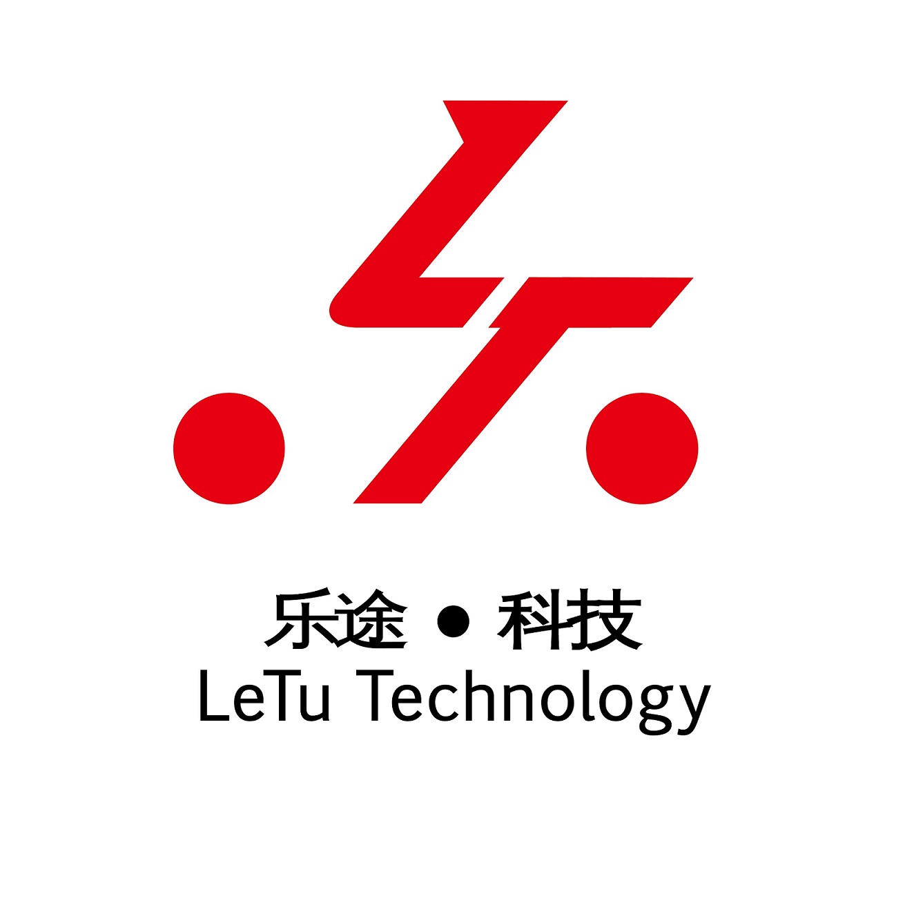 福建乐途网络科技有限公司