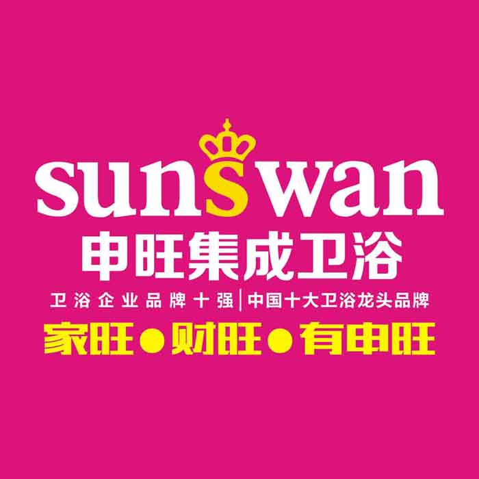美仙山花苑南区美仙山花苑二期19幢一层3号