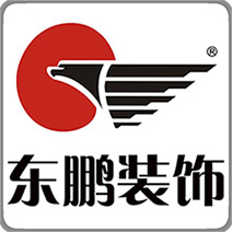 吴江东鹏装饰工程有限公司