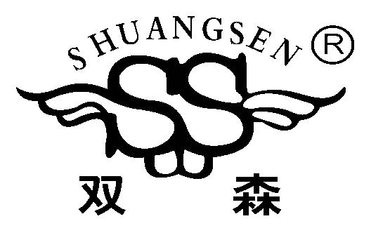 公司Logo