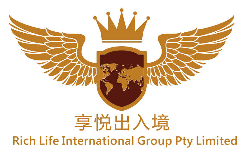 广州享悦出入境服务有限公司