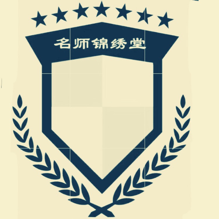 重庆锦绣堂教育科技有限公司