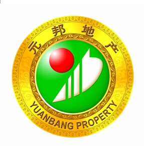 广东元邦房地产开发有限公司