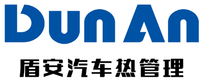 盾安汽车热管理科技有限公司