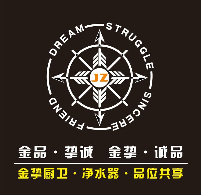 江西挚友实业有限公司