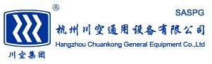 杭州川空通用设备有限公司