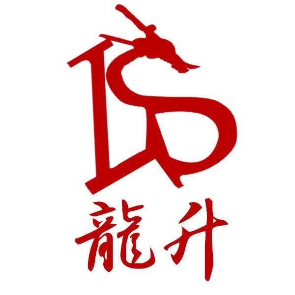 无锡龙升营销策划有限公司