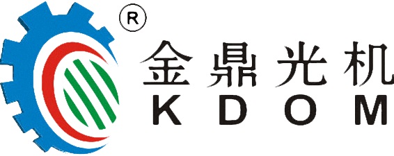 广东金鼎光学技术股份有限公司