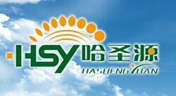 大连哈圣源商贸有限公司