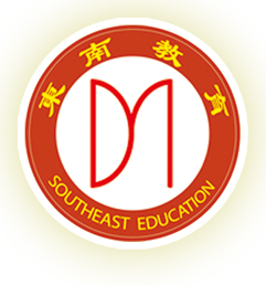 无锡东南职业教育培训有限公司