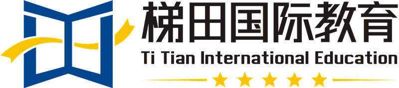 湖南梯田教育管理咨询有限公司