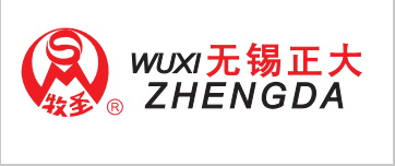 无锡正大生物股份有限公司