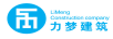 湖南力梦建筑工程有限公司
