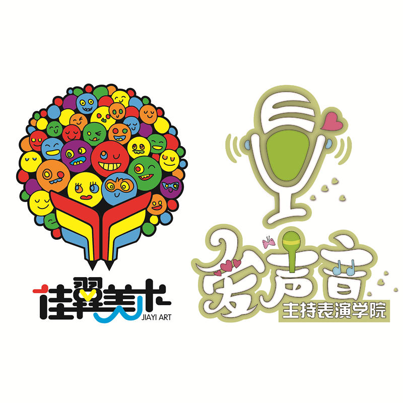 沈阳佳翼美术书法学校