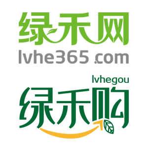 义乌绿禾电子商务有限公司 