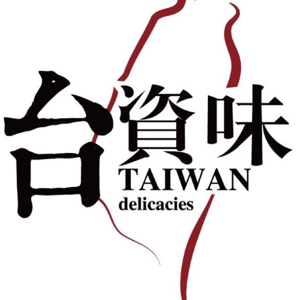 天津台资味餐饮管理有限公司