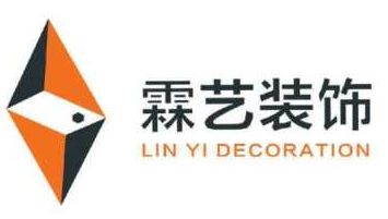 吉林省霖艺建筑装饰设计工程有限公司