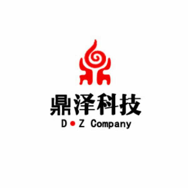 吉林省鼎泽科技有限公司