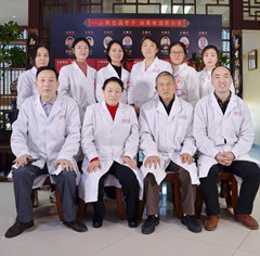 郑州一代宗师中医馆有限公司郑东门诊部