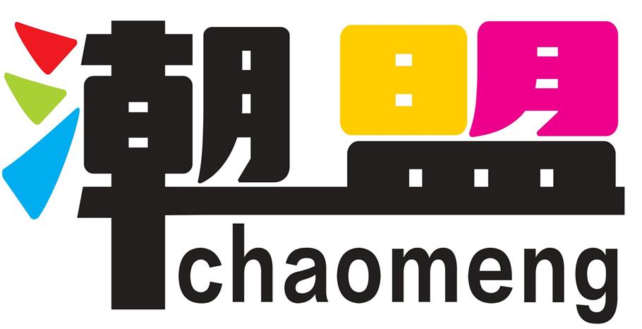 广州潮盟网络科技有限公司