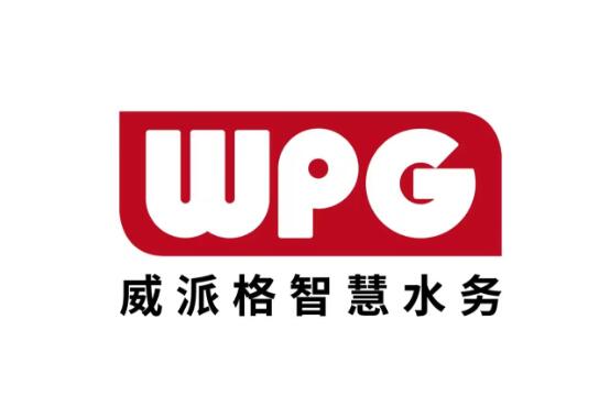 上海威派格智慧水务股份有限公司广州分公司