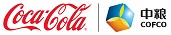 中粮可口可乐饮料(新疆)有限公司