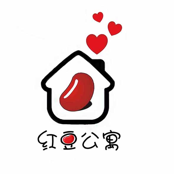 西安红豆公寓管理有限公司