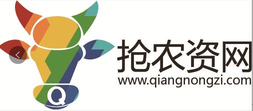 淄博镰刀农业科技有限公司