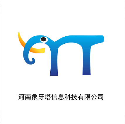 河南象牙塔信息科技有限公司