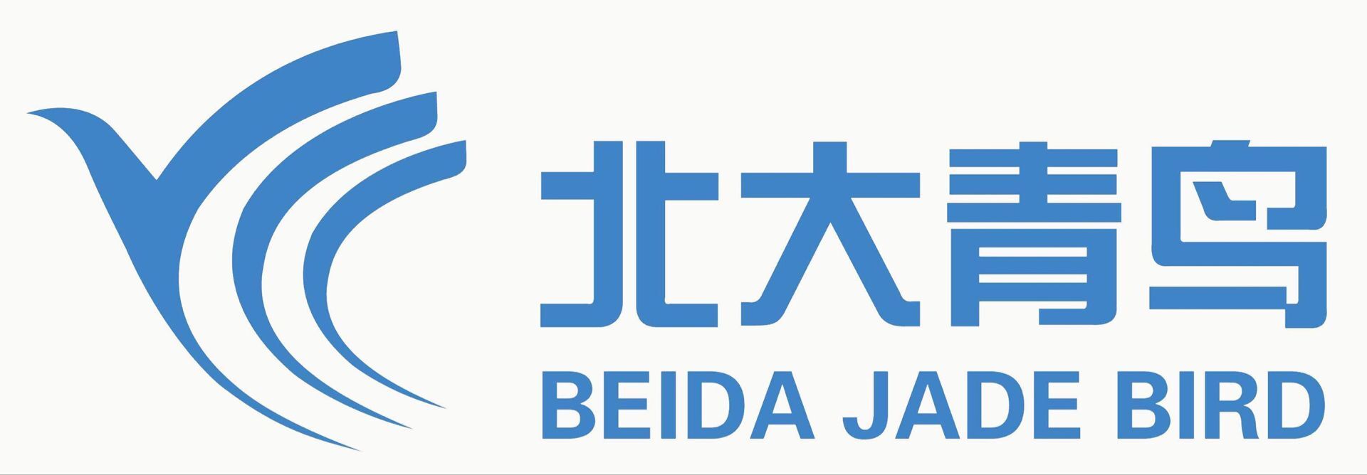 江西北青消防设备有限责任公司